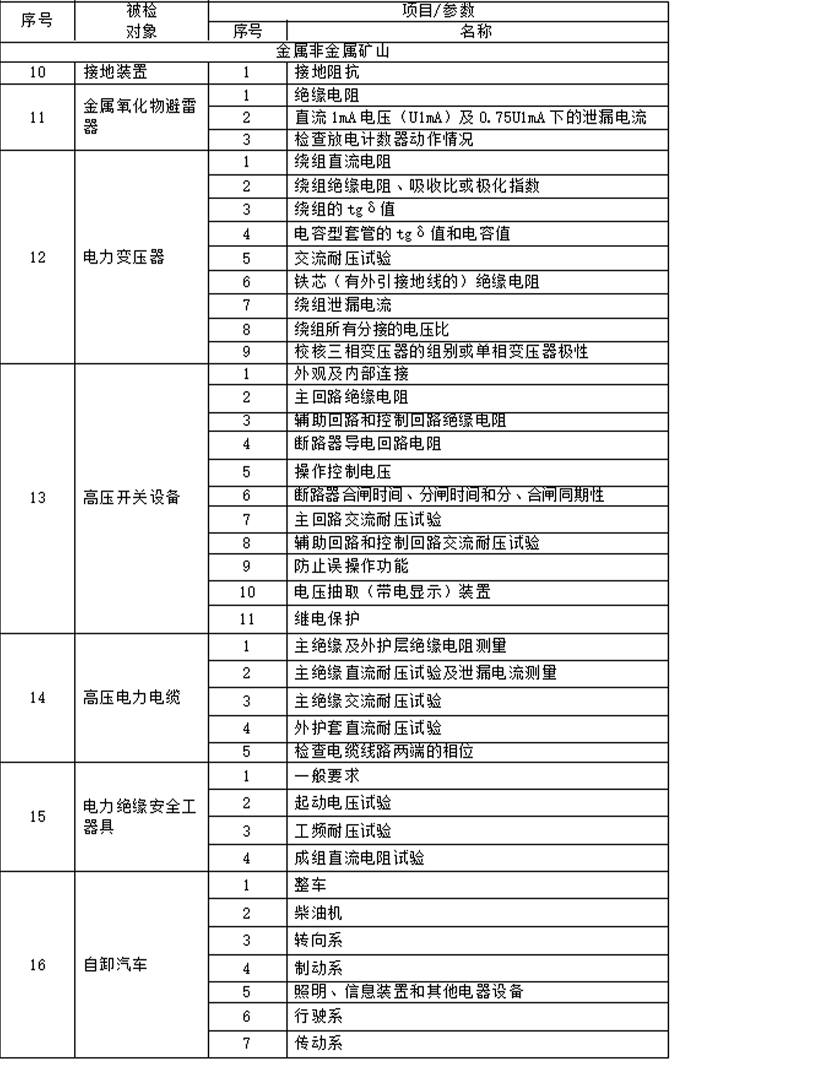 图层 3.png